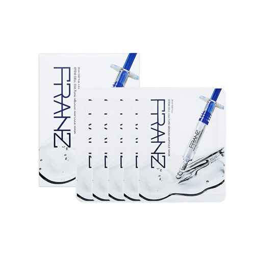 Stem Cell Culture Medium Ampoule Mask 5ea