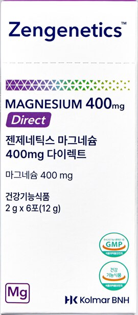 마그네슘 체험팩(6EA)