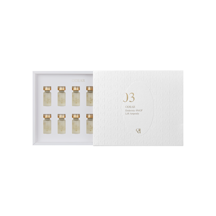 엔더믹 8MGF 리프트 앰플 1.3ml*8