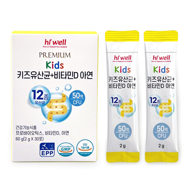 신세계인터넷면세점-하이웰-프리미엄 키즈유산균 비타민D 아연 (30포)