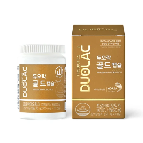 [베스트셀러] 골드 캡슐(30캡슐,30일분)
