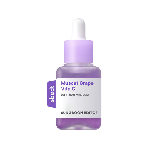 Wild Grape Vita C Brightening Ampoule 40ml 精华