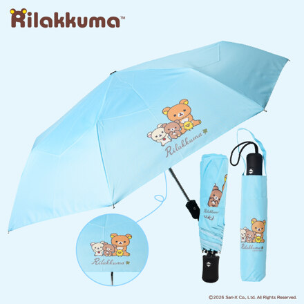 Rilakkuma Blue 3-Fold Automatic Umbrella 三折自动伞