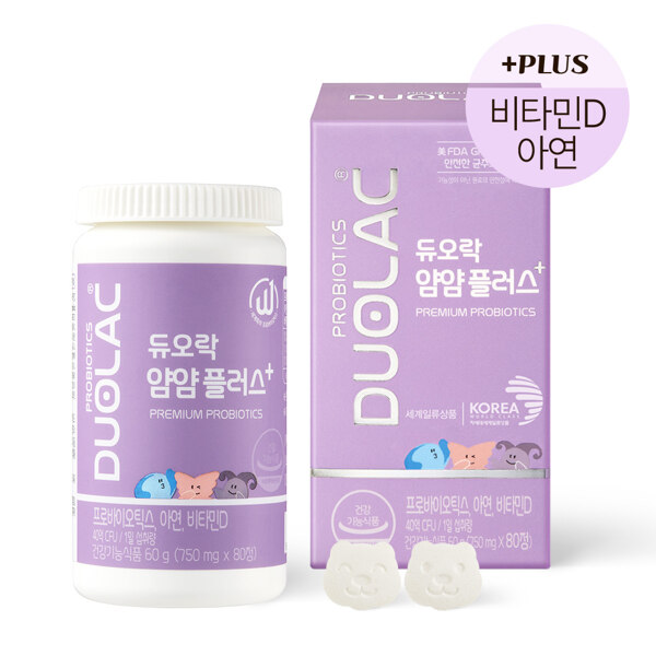 신세계인터넷면세점-듀오락-[성장기어린이용] 얌얌 플러스(80정,40일분)