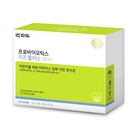 프로바이오틱스 키즈 플러스 (60포)