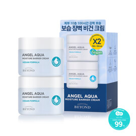 엔젤아쿠아 보습 장벽크림 150ml*2