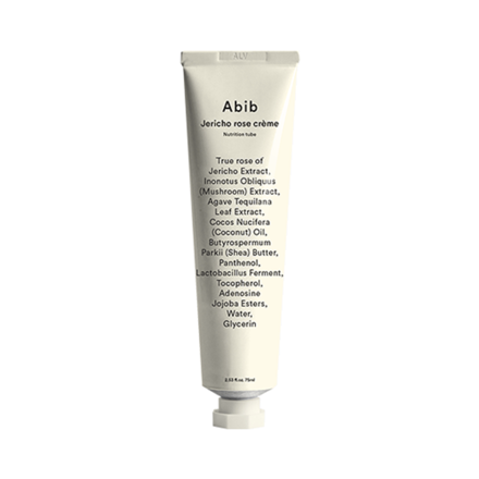 Jericho Rose Cream Nutrition Tube 75ml