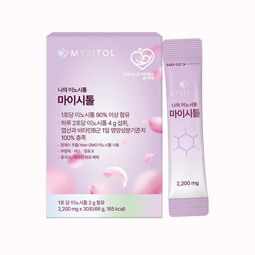 신세계인터넷면세점-아쿠아에버 푸드-마이시톨 30