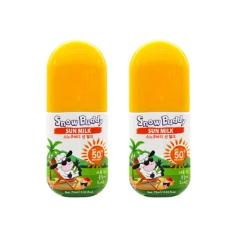 SUN MILK 儿童防晒喷雾SPF50+PA++++ 50g 2件套