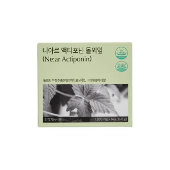 니아르 액티포닌 돌외잎 14포