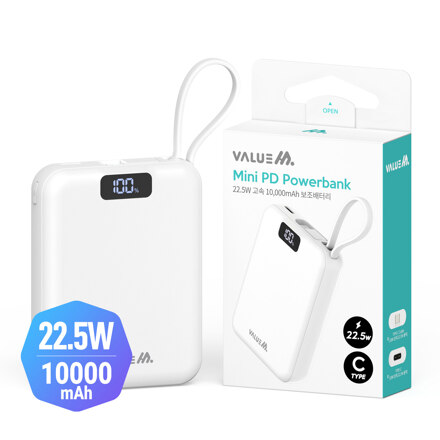 PD 22.5W 고속 CP 케이블 일체형 미니 보조배터리 10000mAh_화이트