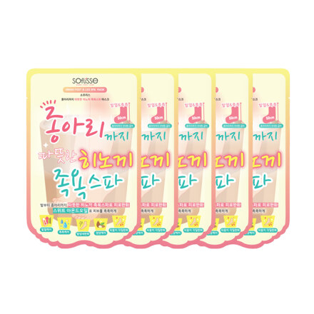 히노끼 종아리까지 따뜻한 족욕 스파 마스크 5매