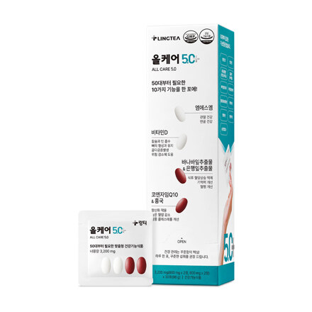 Lingtea All Care 5.0 (30 sachets) 保健品 (Supplement)