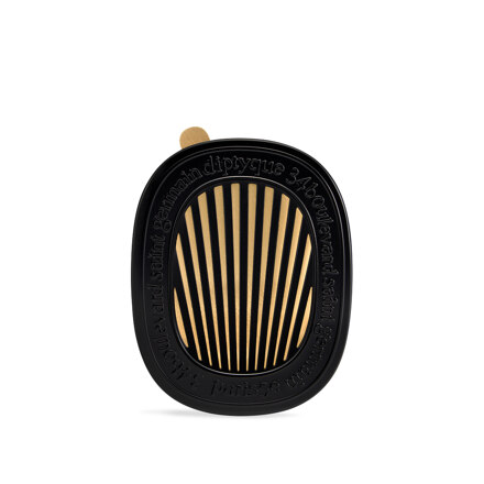 CAR FRESHENER CASE 车载香氛盒（金色）