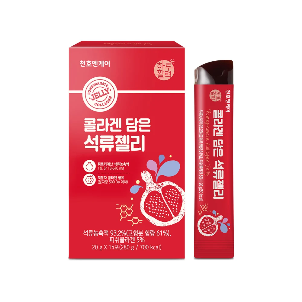 신세계인터넷면세점-천호엔케어-콜라겐 담은 석류젤리 (14포)