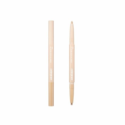 올인원 애교살 메이커