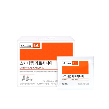 스키니랩 가르시니아 (14포)