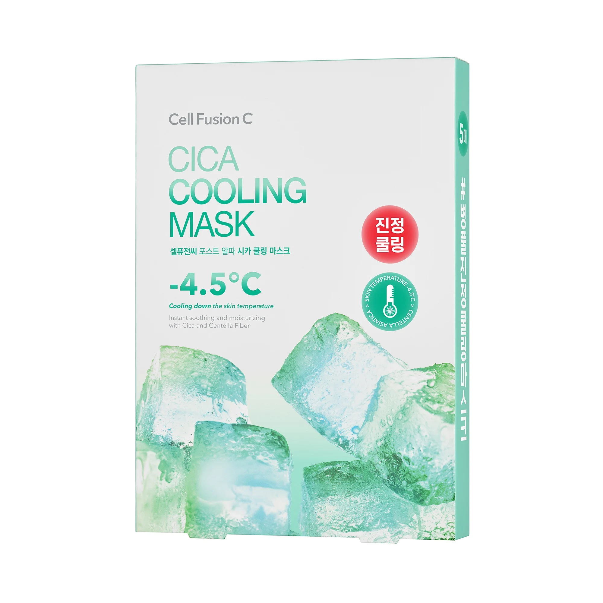 신세계인터넷면세점-셀퓨전씨-FaceMasksTreatments-솔루션코드 L30. 포스트알파 시카 쿨링 마스크 5매