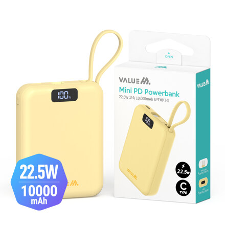 PD 22.5W 고속 CP 케이블 일체형 미니 보조배터리 10000mAh_옐로우