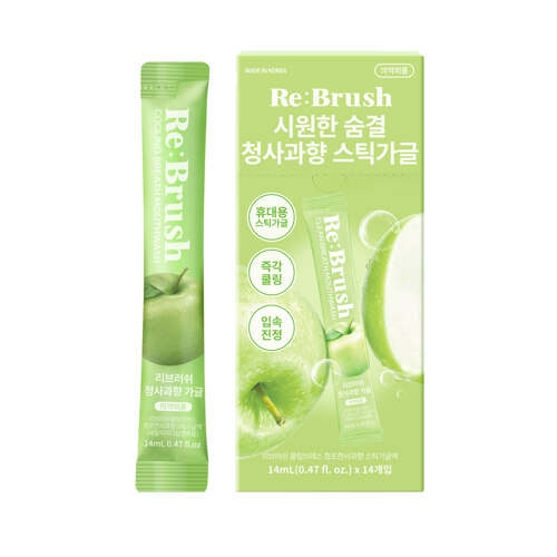 COOLING & SOOTHING GREEN APPLE STICK MOUTHWASH 14ML ×14 漱口水