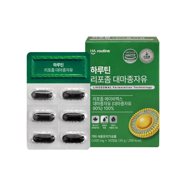 신세계인터넷면세점-하루틴-하루틴 리포좀 대마종자유(1,000mg X 30캡슐)
