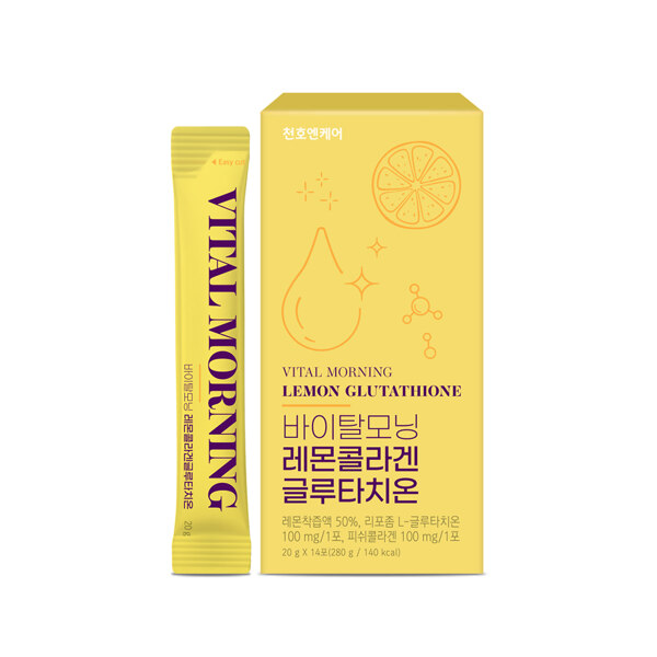 신세계인터넷면세점-천호엔케어-바이탈모닝레몬콜라겐글루타치온 (14팩)