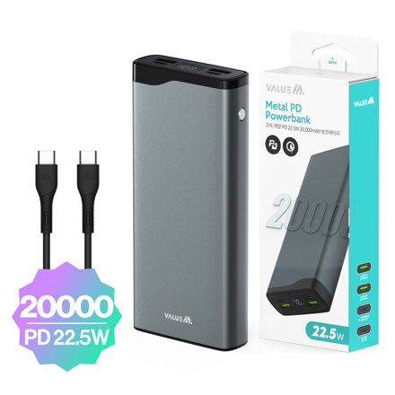 Fast Metal PD 22.5W Power Bank 20000mAh (CtoC 25W Round Cable Included)_Dark Grey (移动电源)