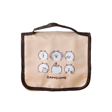 Damgomi Beige Wash Pouch (洗漱包)