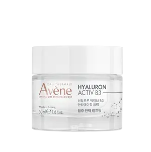 히알루론 액티브 B3 안티에이징 크림 50ml (탄력 액티브 크림)