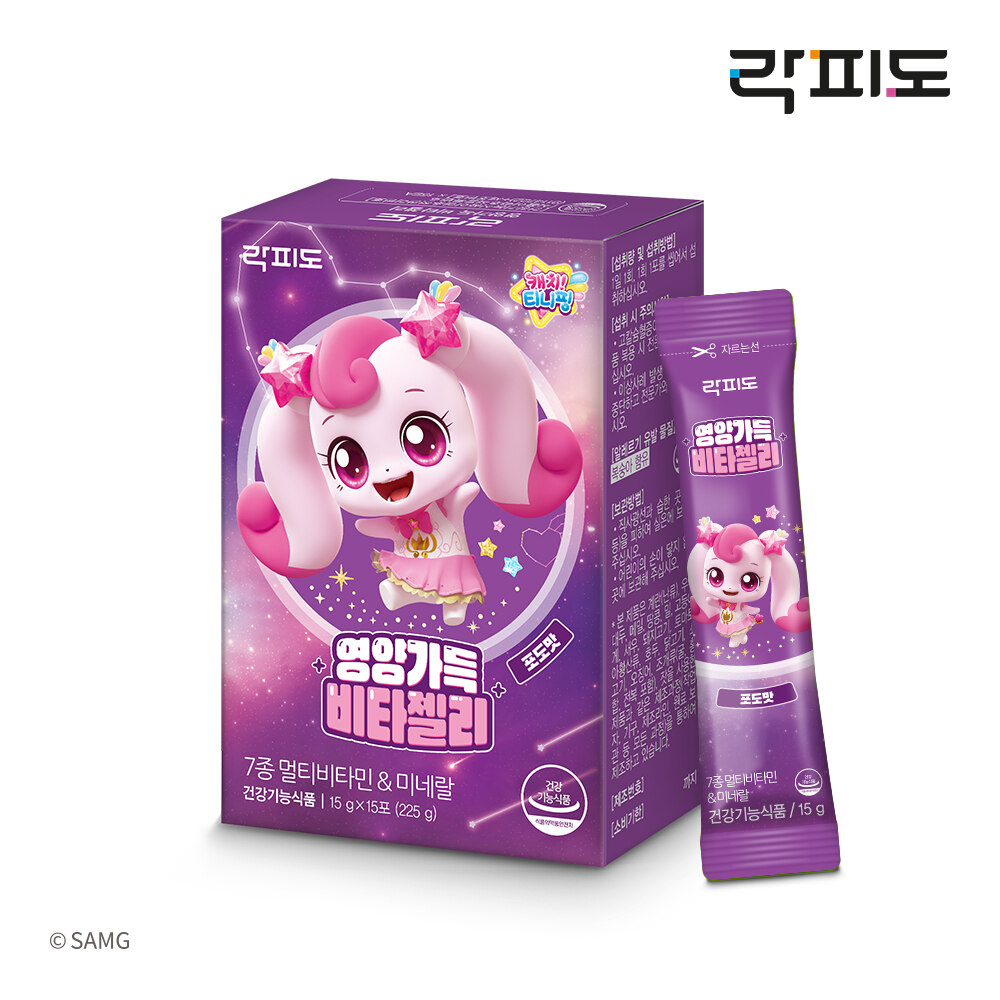 락피도 영양가득 비타젤리 15포