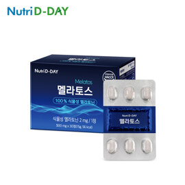 식물성 멜라토닌 함유 멜라토스 1박스(30정, 1개월분)