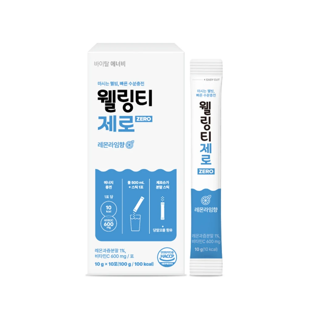 신세계인터넷면세점-천호엔케어-웰링티제로 (10G*10포)