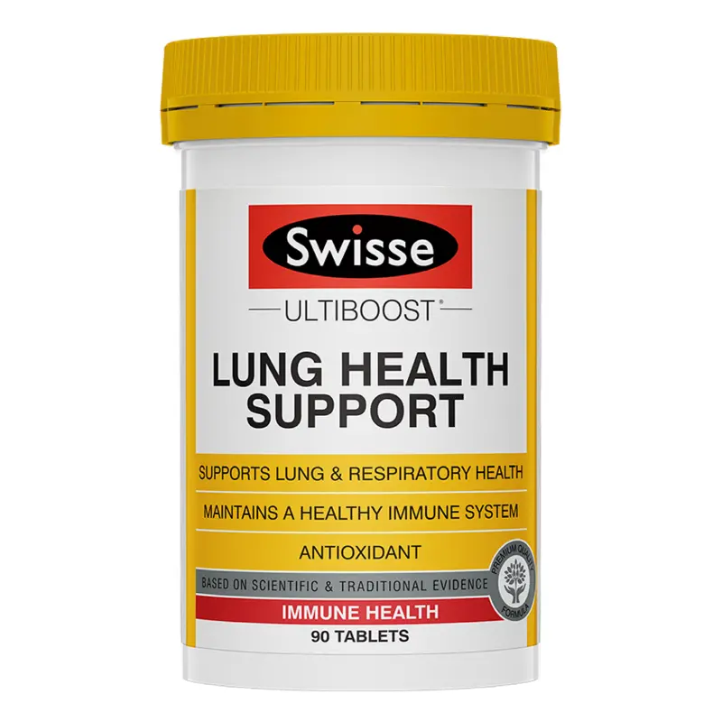 韩际新世界网上免税店-瑞思-UB Lung Health Support 清肺灵 90粒（护肺 润肺 提高免疫力）