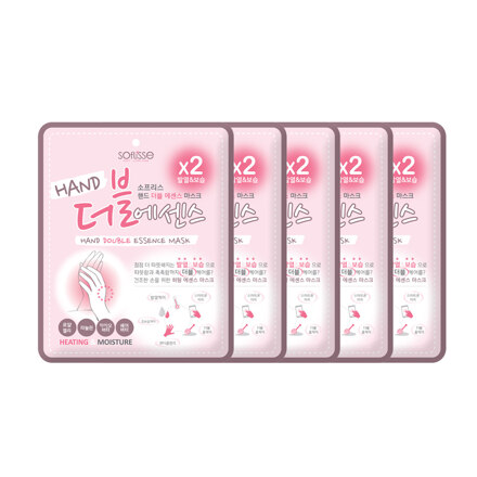 Hand Double Essence Mask 手膜5片/ 手足冰凉/手部管理