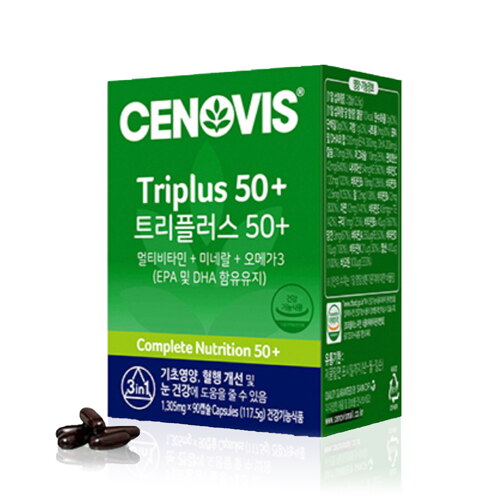 신세계인터넷면세점-세노비스-Vitamin-트리플러스 50+ 90캡슐