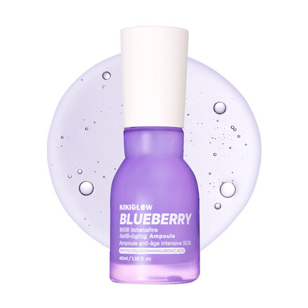 블루베리 SOS  인텐시브 안티에이징 앰플 40ml