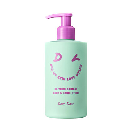 대즐링 래디언트 바디로션 300ml