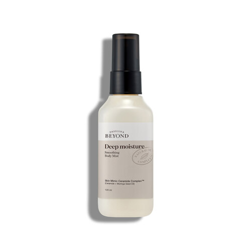 딥모이 스무딩 바디 미스트 120ml