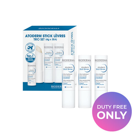 [면세전용]아토덤 립스틱 트리오 세트