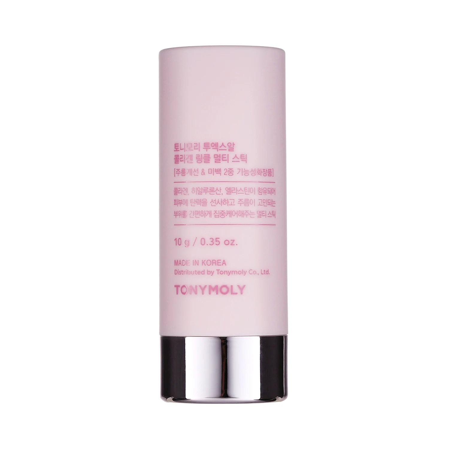 신세계인터넷면세점-토니모리-FacialCare-콜라겐 링클 멀티밤 스틱 10g