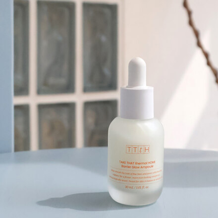 베리어 글로우 앰플 30ml