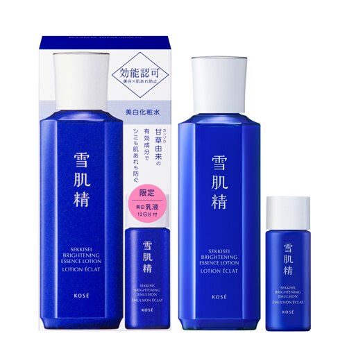 SEKKISEI  BRIGHTENING ESSENCE LOTION KIT