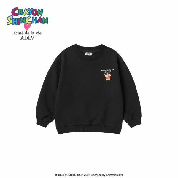신세계인터넷면세점-아크메드라비-Tshirt_Sweatshirt-콜라보-맨투맨-키즈짱구베이직로고-블랙