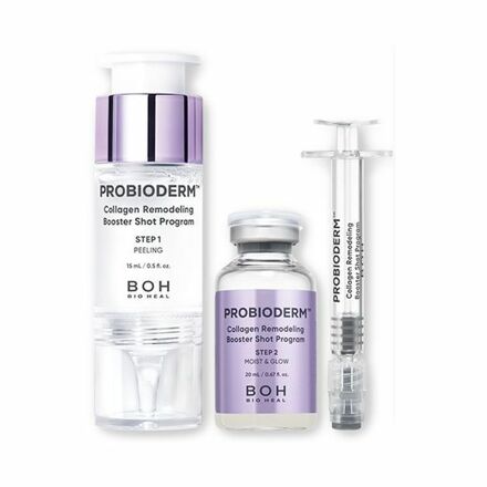 프로바이오덤 콜라겐 리모델링 부스터샷 프로그램 35ml