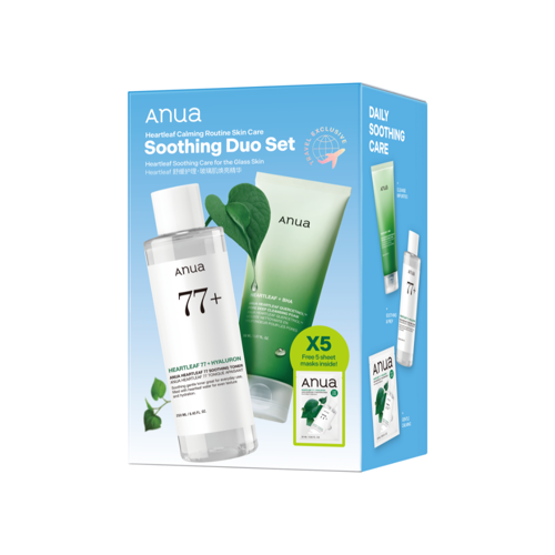 HOUTTUYNIA CORDATA SPECIAL SET