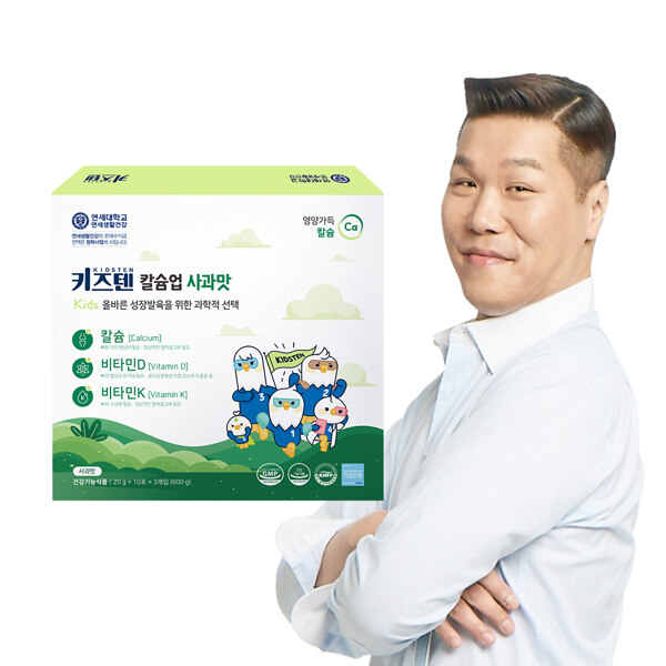 신세계인터넷면세점-키즈텐-키즈텐 칼슘업 사과맛 (20g*10포*3개입)