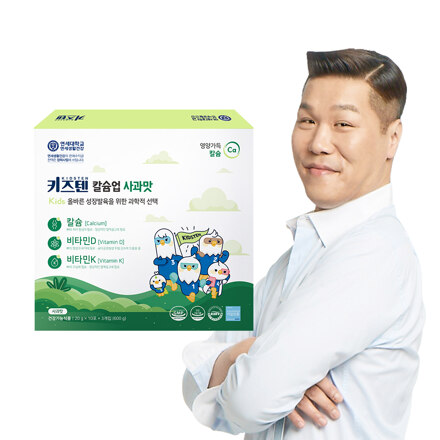 키즈텐 칼슘업 사과맛 (20g*10포*3개입)