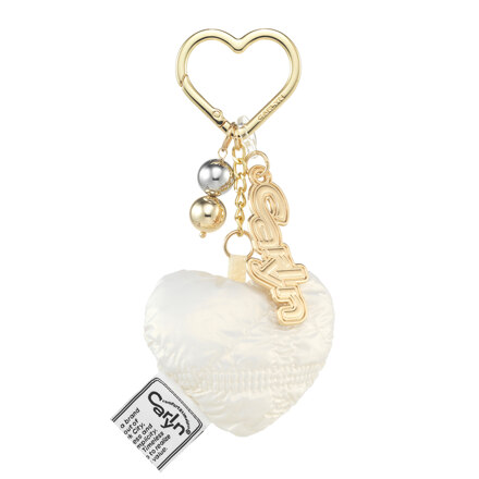 My Heart Keyring Ivory - 钥匙扣