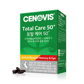 (유통기한: 2023.08.19) (CENOVIS)TOTAL CARE 50+