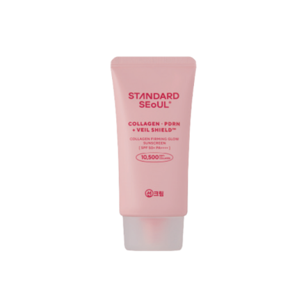 콜라겐 글로우 쉴드 선로션 50ml